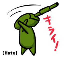 TANK-san 2 sticker #11333848