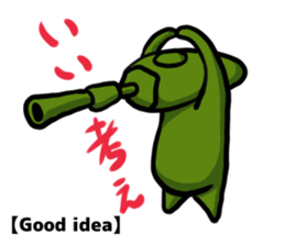 TANK-san 2 sticker #11333849