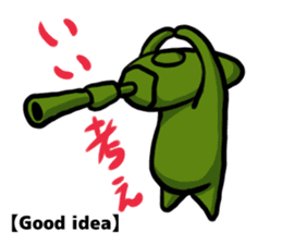 TANK-san 2 sticker #11333849