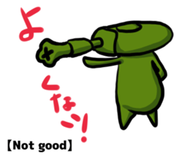 TANK-san 2 sticker #11333850