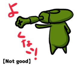 TANK-san 2 sticker #11333850