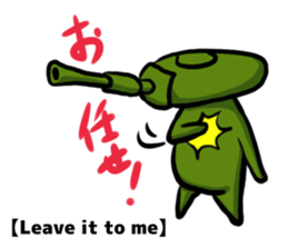 TANK-san 2 sticker #11333851