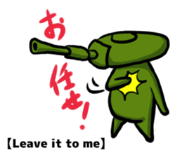 TANK-san 2 sticker #11333851