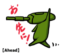 TANK-san 2 sticker #11333852