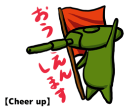 TANK-san 2 sticker #11333855