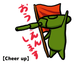 TANK-san 2 sticker #11333855