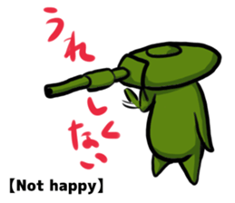 TANK-san 2 sticker #11333856
