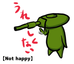 TANK-san 2 sticker #11333856
