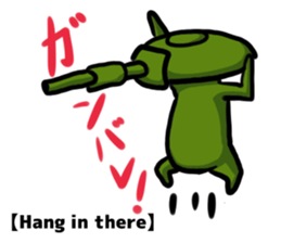 TANK-san 2 sticker #11333857