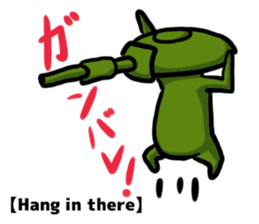 TANK-san 2 sticker #11333857