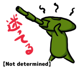 TANK-san 2 sticker #11333859