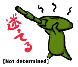 TANK-san 2 sticker #11333859