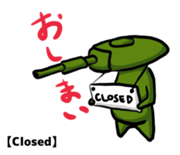 TANK-san 2 sticker #11333860