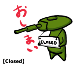 TANK-san 2 sticker #11333860