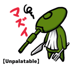 TANK-san 2 sticker #11333862