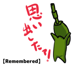 TANK-san 2 sticker #11333863