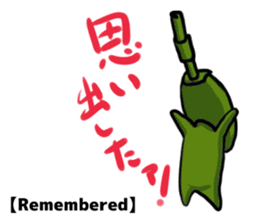 TANK-san 2 sticker #11333863