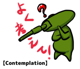 TANK-san 2 sticker #11333864