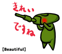 TANK-san 2 sticker #11333865