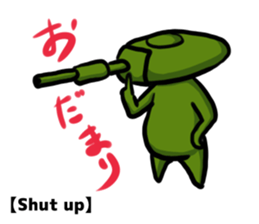 TANK-san 2 sticker #11333866