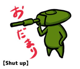 TANK-san 2 sticker #11333866