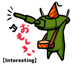 TANK-san 2 sticker #11333867