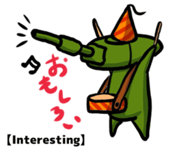 TANK-san 2 sticker #11333867