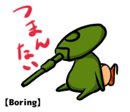 TANK-san 2 sticker #11333868