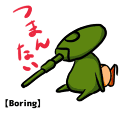 TANK-san 2 sticker #11333868