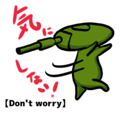 TANK-san 2 sticker #11333869