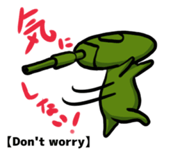 TANK-san 2 sticker #11333869