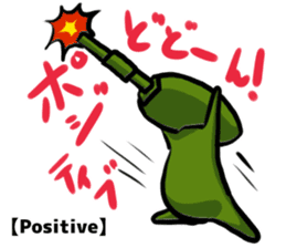 TANK-san 2 sticker #11333870