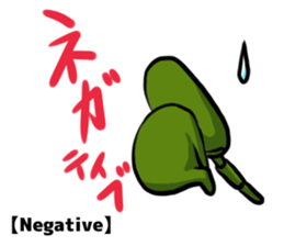TANK-san 2 sticker #11333871