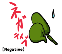 TANK-san 2 sticker #11333871