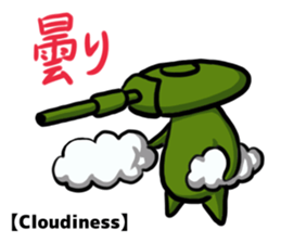 TANK-san 2 sticker #11333876
