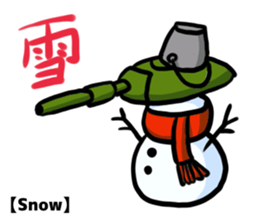 TANK-san 2 sticker #11333877