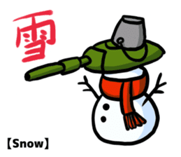 TANK-san 2 sticker #11333877
