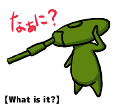 TANK-san 2 sticker #11333878