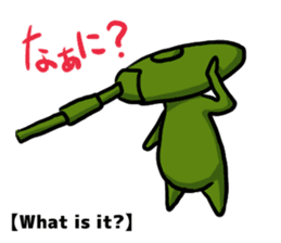 TANK-san 2 sticker #11333878