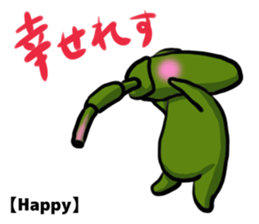 TANK-san 2 sticker #11333879