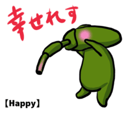 TANK-san 2 sticker #11333879