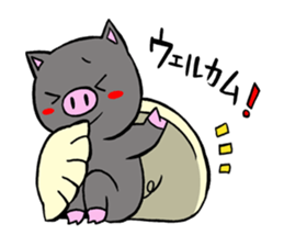 butaro in gyoza sticker #11333882