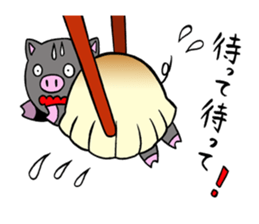 butaro in gyoza sticker #11333887