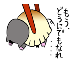 butaro in gyoza sticker #11333888