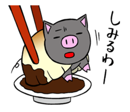 butaro in gyoza sticker #11333889