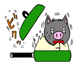 butaro in gyoza sticker #11333892