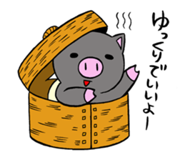 butaro in gyoza sticker #11333895