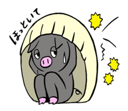 butaro in gyoza sticker #11333900