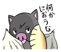 butaro in gyoza sticker #11333903