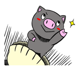 butaro in gyoza sticker #11333911